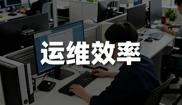 数据采集选型中的关键考量因素